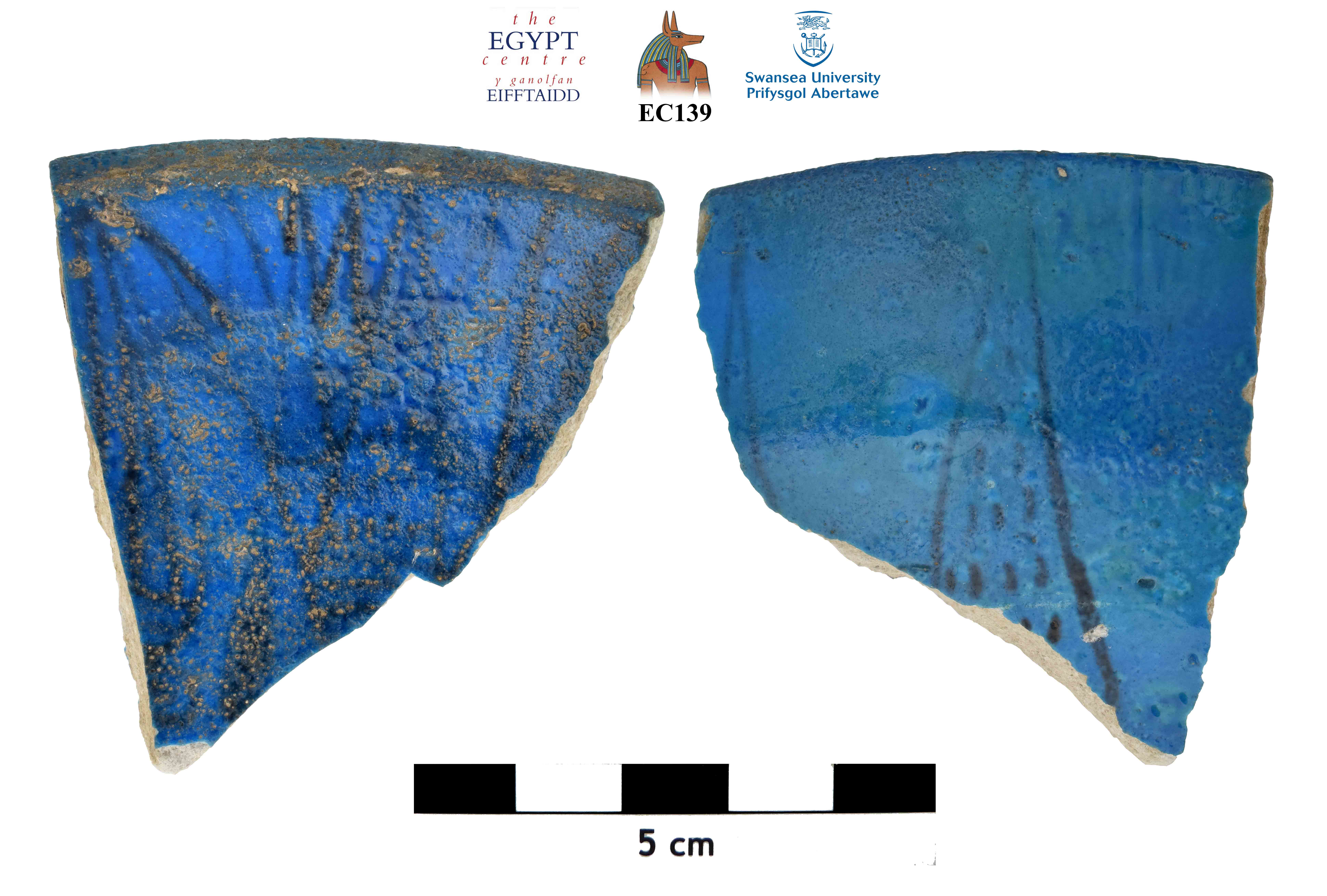 Image for: Rim sherd of a faience vessel